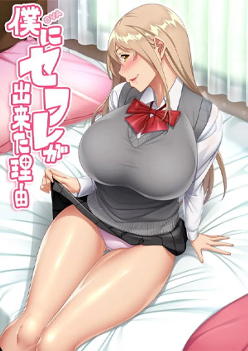 sex anime nhà tắm,sex đánh ghen việt nam,clipnong sex Boku ni sefri ga dekita riyuu 3