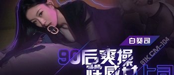 video sex anime Tôi đã bị cô bạn thân say sỉn gạ đi khách sạn