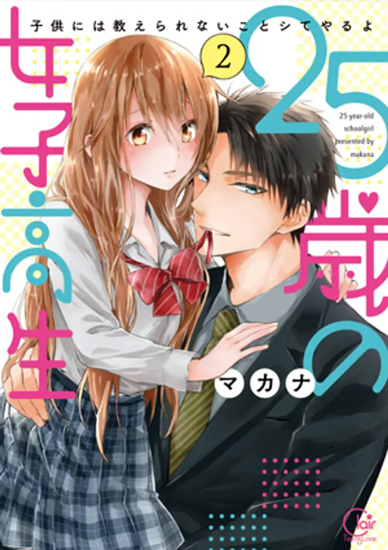 phim sex hay trung,phim sex viet nam moi,sex mỹ kh che 25-sai no joshikousei 1