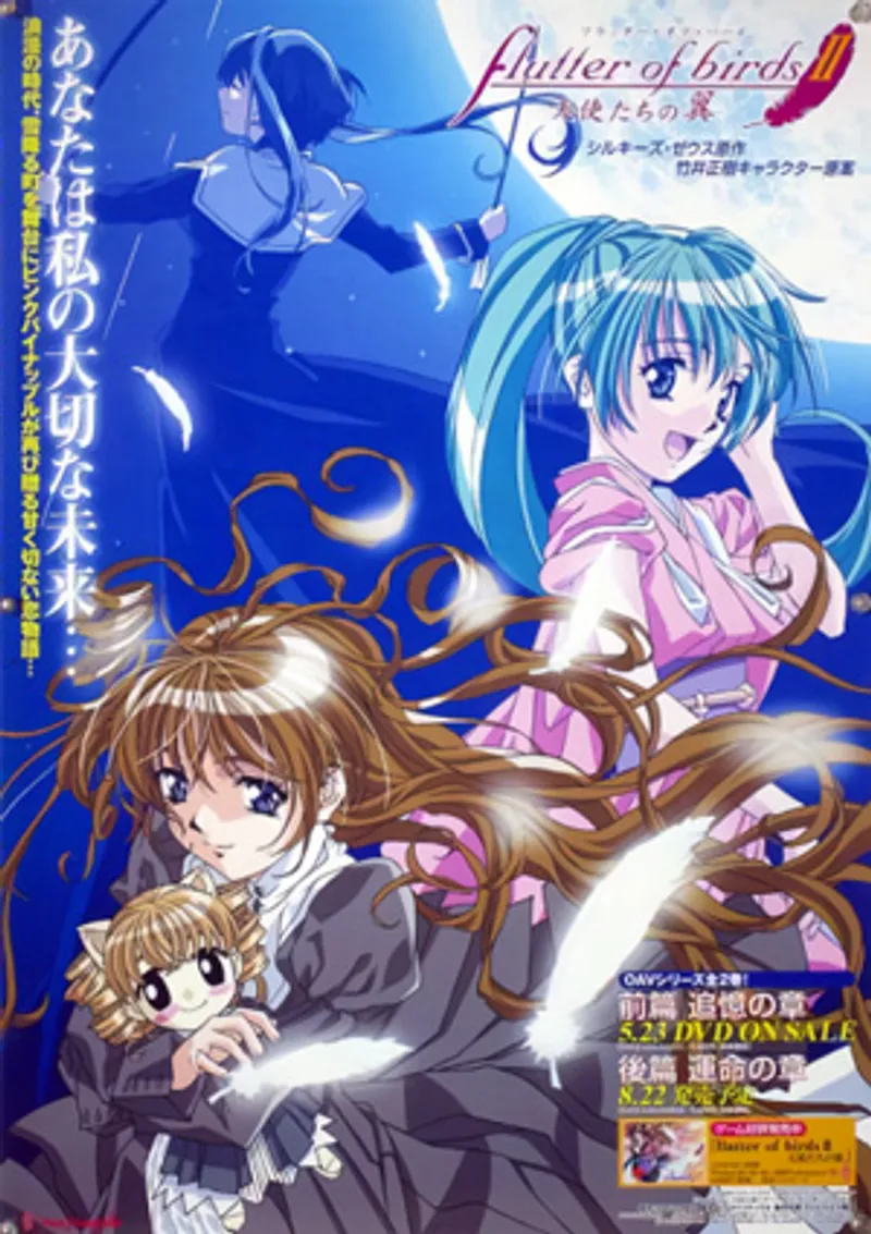 phim sex viet nam u60,rooftop sex king,sex anime hay Flutter of birds 2 tenshi-tachi no tsubasa 2