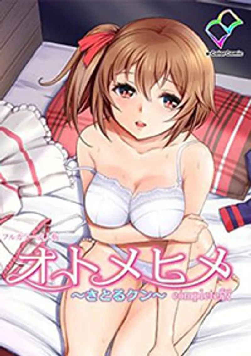 tinyhakka sex,sex gaixinh,jav rikka ono Otome hime 1