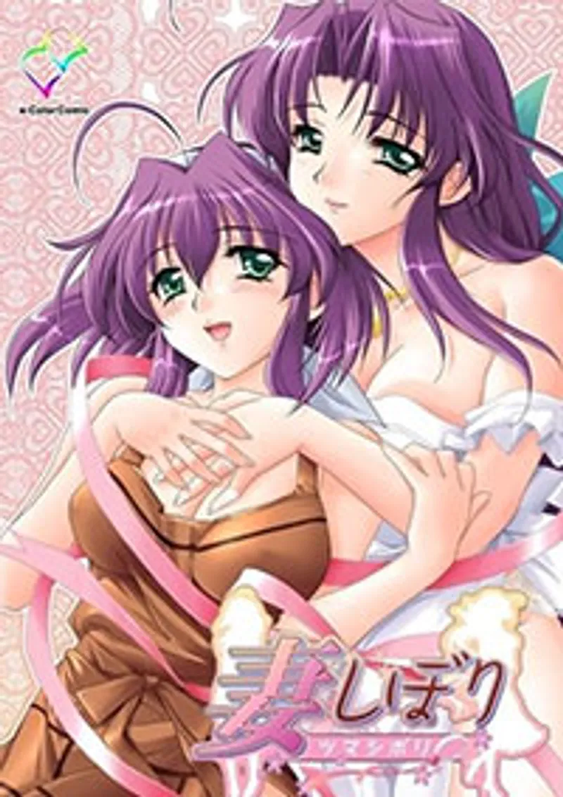 phim sex dianna rider,sex bucu vn,ánh nhân viên sex Tsuma shibori (beautiful sisters) 2